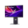 LG UltraGear 27G850A-B - 1323953 - zdjęcie 2